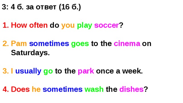 Make sentences you go cinema