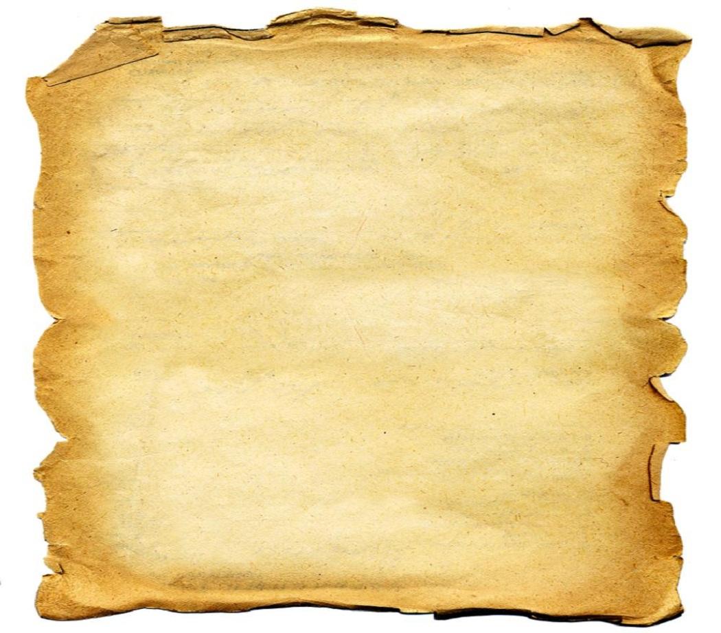 Картинка листа для презентации. Старинная бумага. Старинный пергамент. Бумага Папирусная. Старый лист бумаги.