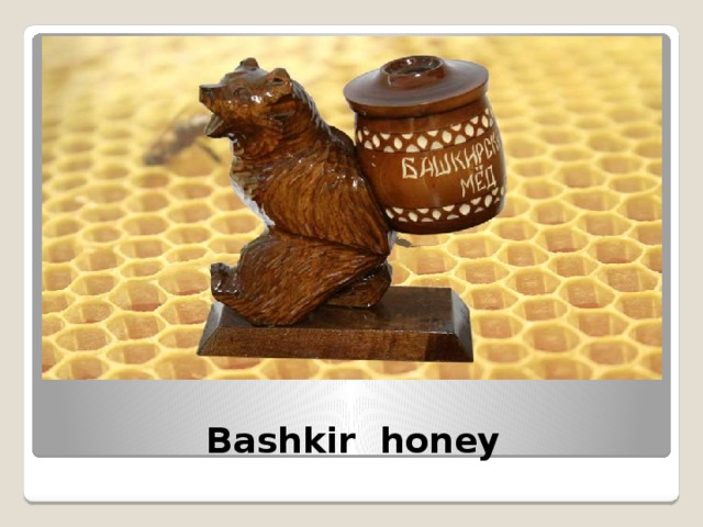 Bashkir honey 