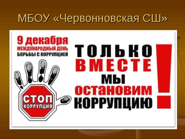 9 декабря суббота
