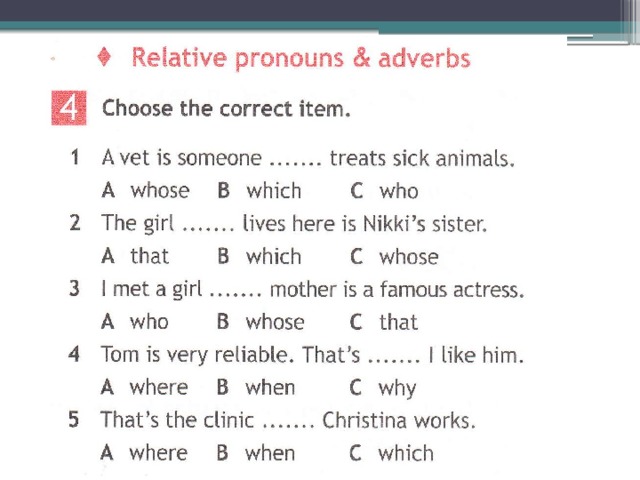 Choose the correct relative. Relative pronouns в английском языке упражнения. Whose в английском языке упражнения. Whose упражнения. Предложения с relative pronouns and adverbs.