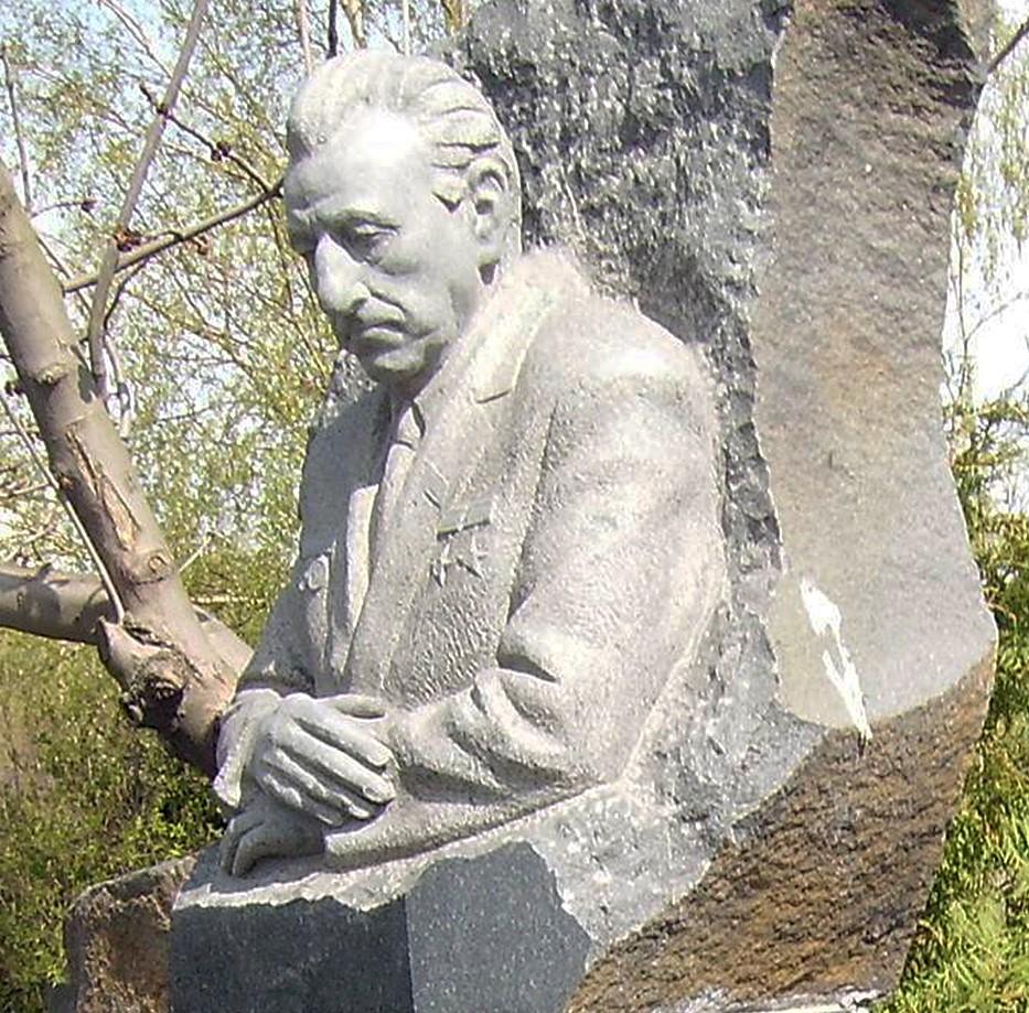 академик уткин