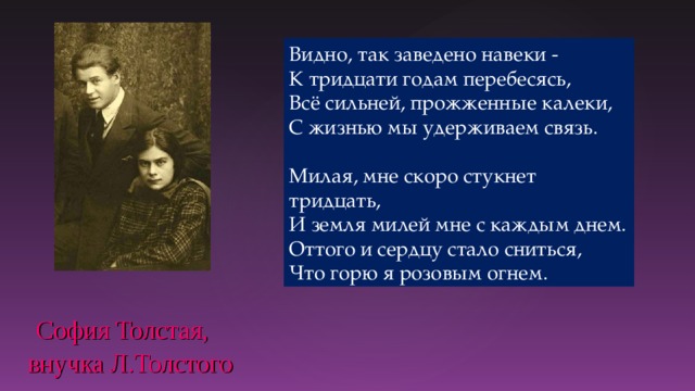 П м третьяков всю жизнь увлекался собиранием картин и к тридцати пяти годам