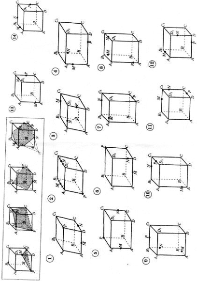 Чертежи 10 класс готовые