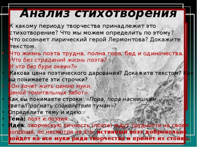  Mailru        quot  quot    