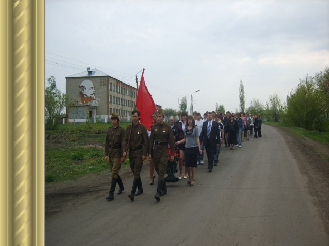 Погода в ростошах эртильского на неделю