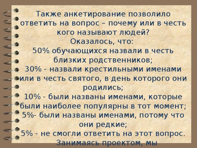 Кто такой эйлер в честь кого названа графическая схема обозначающая отношения между множественными