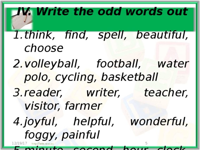 Choose the odd word out 7 класс