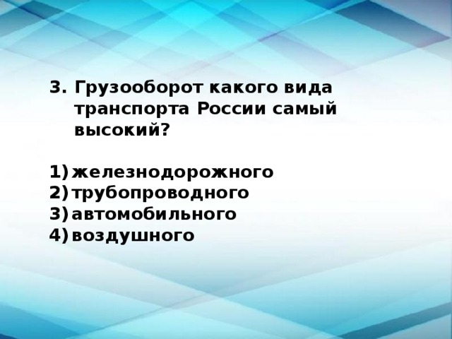 деньги на карту онлайн без отказа