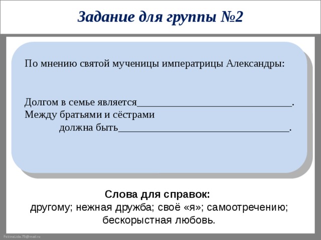 Договор о дружбе. Договор о дружбе для друзей. Договор дружбы между друзьями. Документ о дружбе двух друзей. Договор на дружбу с другом.