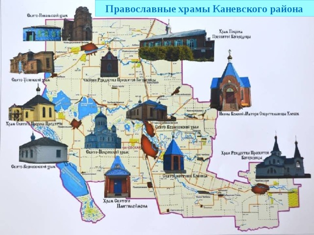 Карта каневская краснодарский край