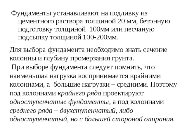 Большие нагрузки на плечевой сустав. Лечение тендиитов в Запорожье с помощью артроскопии. Повреждение манжетки плечевого сустава Как долго связки заживают. Срок восстановления разрыва и растяжения.