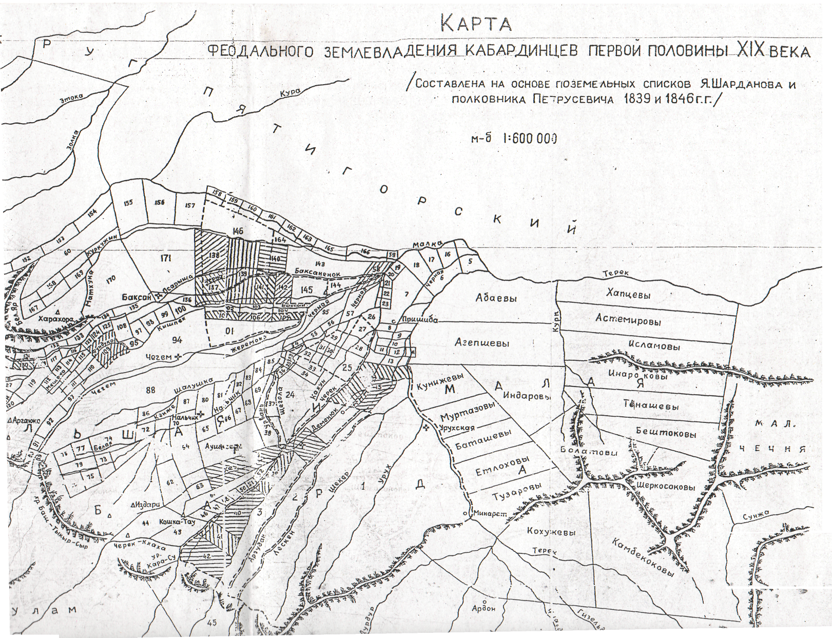 Кабардинская улица карта