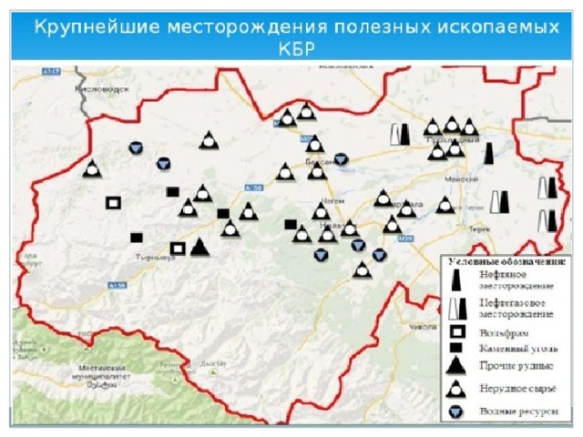 Карта полезных ископаемых башкортостан