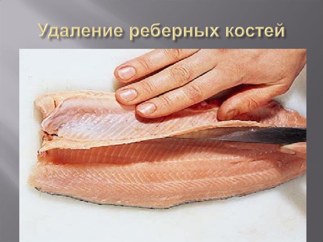 Как правильно снять филе с форели "Обработка чешуйчатой рыбы"