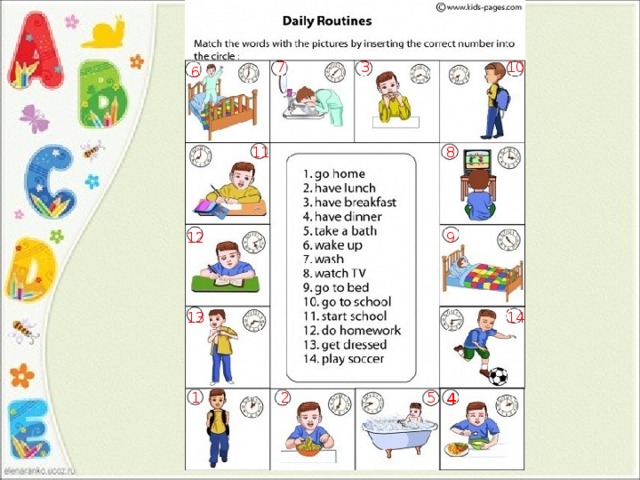 Проект по английскому мой день. Режим дня по английскому языку 4 класс с переводом. Режим дня на английском языке с переводом 5 класс. Режим дня школьника на английском языке. Режим дня на английском языке 4 класс.