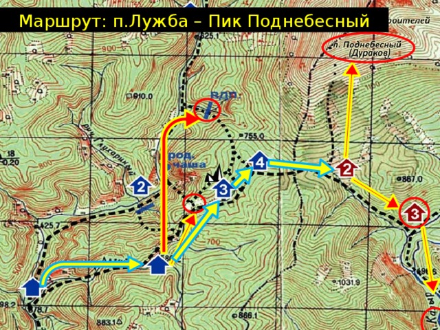 Гузерипль тропа леопарда карта