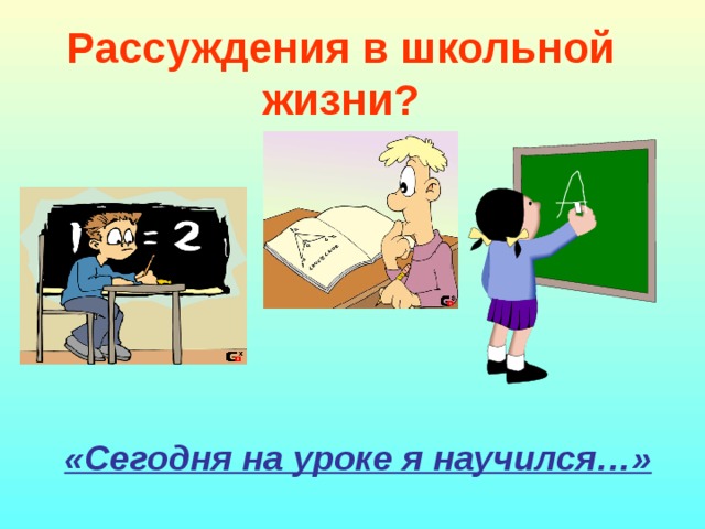 Некоторые сказки называются волшебными потому что в них рассказывается о необыкновенных приключениях. Смотреть фото Некоторые сказки называются волшебными потому что в них рассказывается о необыкновенных приключениях. Смотреть картинку Некоторые сказки называются волшебными потому что в них рассказывается о необыкновенных приключениях. Картинка про Некоторые сказки называются волшебными потому что в них рассказывается о необыкновенных приключениях. Фото Некоторые сказки называются волшебными потому что в них рассказывается о необыкновенных приключениях