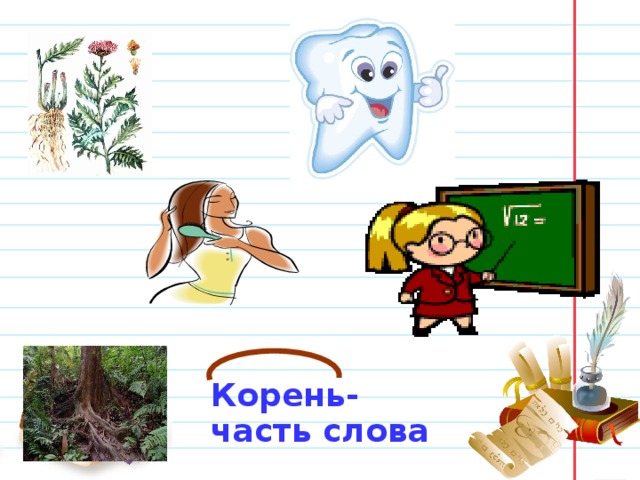 пригорок Вода Лиса лисий Гора водитель лист гореть лисонька водичка горный водный