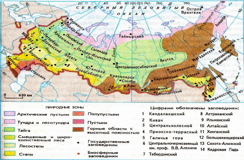 Карта пустынь россии