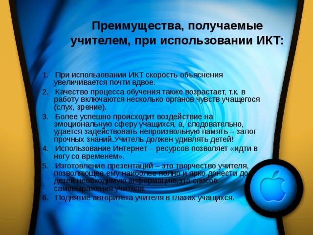 Проект о распределении доходов от ресурсов