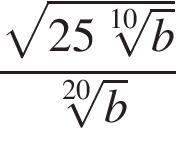 Маи математика. Корень из 20. Тренировочный вариант степени 20.