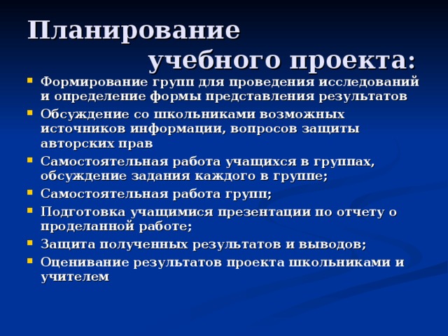 В структуре алкогольного изменения личности у женщин на первый план выступают черты характера