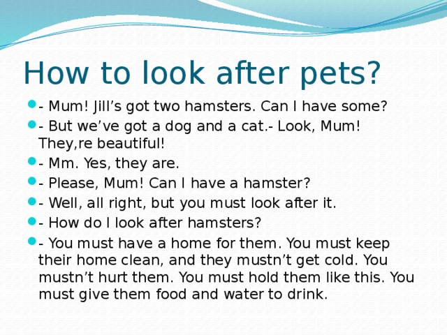 Look after me. I must look after my Pet 3 класс кузовлев. I must look after my Pet. To look after. Текст i look after my Pet.