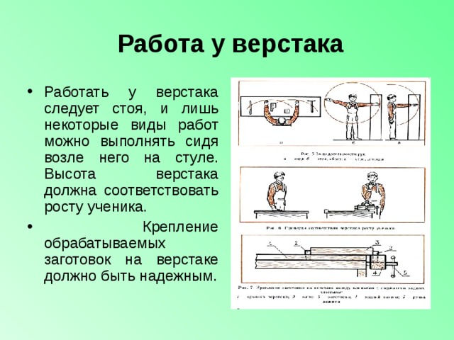 Технология обработки багажа при упрощенной схеме не включает в себя следующие операции