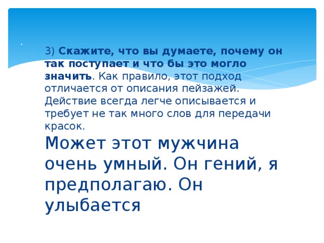 Как вы думаете почему для контроля передачи файлов используют контрольные суммы а не бит четности