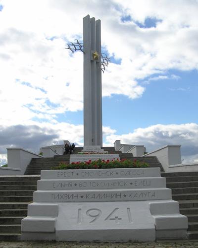 Мемориал журавли саратов фото