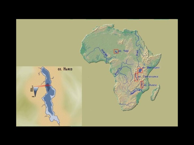 Озеро ньяса: происхождение и фото. где находится озеро ньяса Foto 16