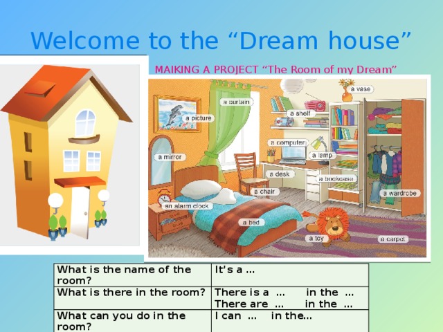 House dialogue. Мой дом по английскому языку. Тема по английскому комнаты в доме. Проект по английскому мой дом. Проект по английскому языку дом моей мечты.