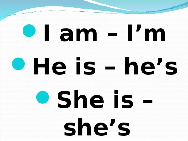 L am he. He she is. I am he is she is 2 класс. Местоимения i am he is she is для детей. She is she's.