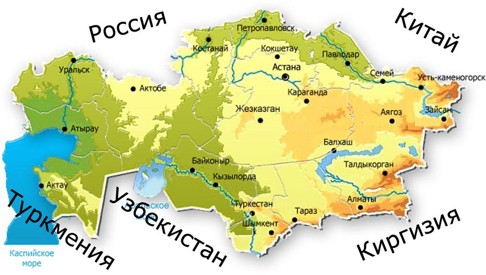 Карта рек и озер казахстана