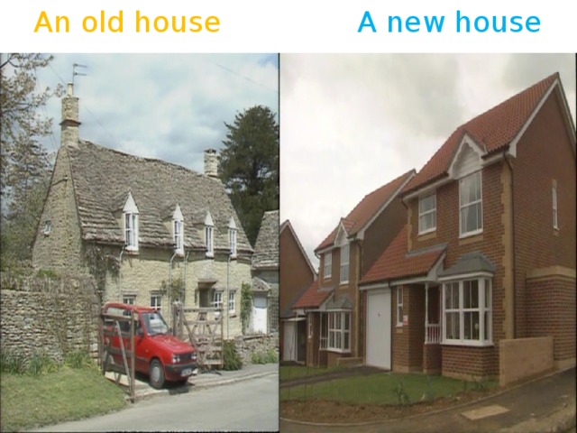 Compare old and new cinema houses. Old and New House. New old House Великий Новгород. Гостевой дом old New Home. Old House vs New.