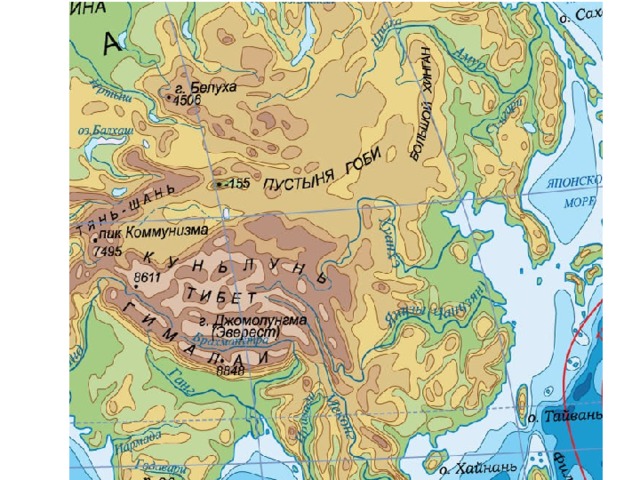 Великая китайская равнина на карте 5 класс. Великая китайская низменность на карте Евразии. Великая китайская равнина низменность на карте. Великая китайская равнина на карте Азии. Великая китайская равнина на карте Евразии.