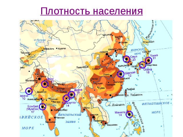 Карта плотности населения китай