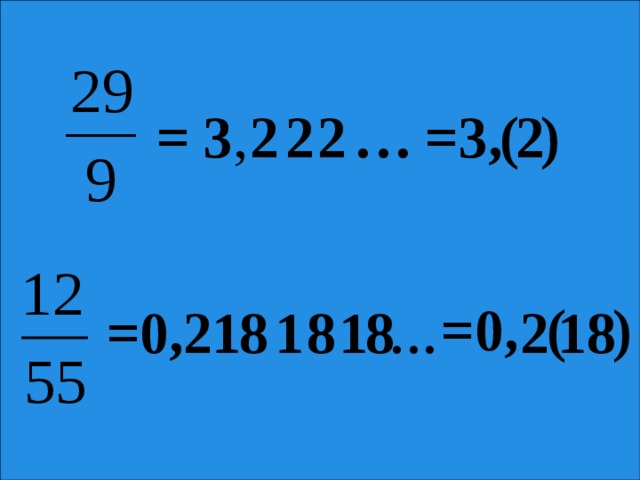 = 3 , 2  2 2 … =3, ( 2 ) =0, ( ) 8  1  8 1 8  1 2 2 18 =0, …