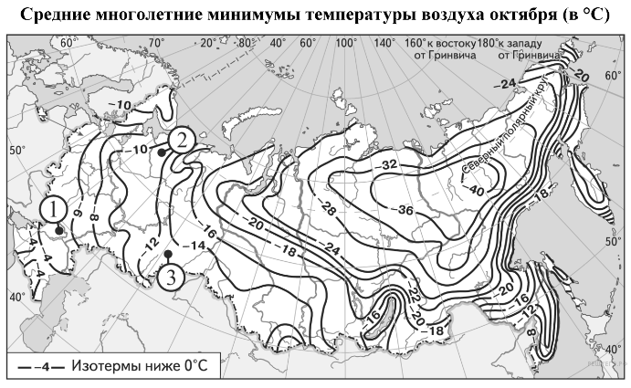 Карта россии температура января