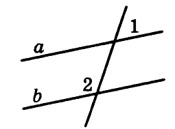 На рисунке обозначены некоторые углы при данных прямых и секущей впишите нужный номер угла