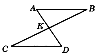 Точка k середина отрезка. Прямая ab на рисунке является. Точка к на рисунке является серединой. На рисунке прямые ad и BC. Параллельны. На рисунке BC ad докажите что прямые ab и CD параллельны.