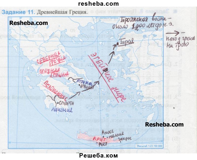 Материковая греция разделенная на 3 части. Древняя Греция на карте 5 класс контурная карта. Проведите 3 линии разделяющие материковую Грецию на 3 части. Карта древней Греции, линии разделяющие материковую Грецию на 3 части. Три части древней Греции на карте.
