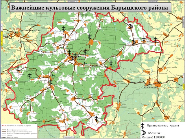 Карта ульяновской области карсунского района ульяновской области