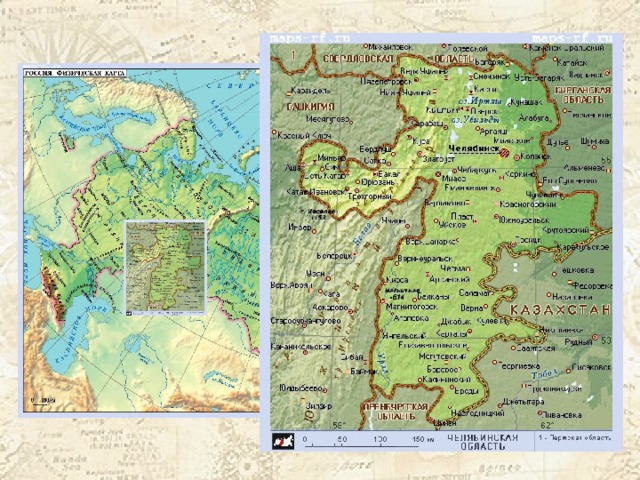 Карта рельефа челябинской области