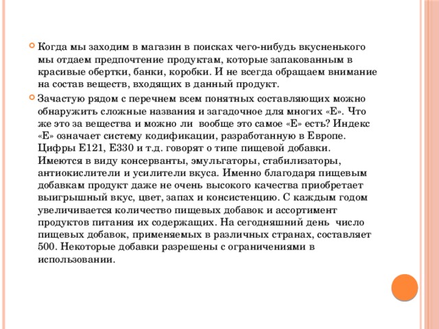 Lenovo мы не можем обнаружить ваш продукт пожалуйста попробуйте поиск или просмотр