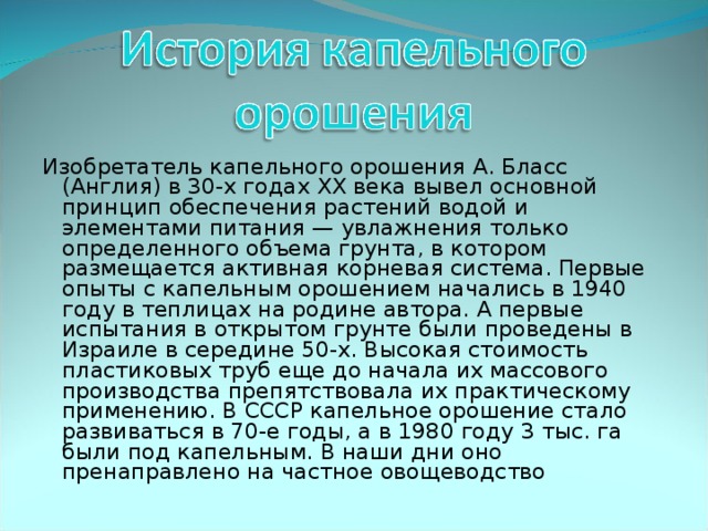 Какие три из перечисленных реформ были проведены правительством ссср под руководством а н косыгина