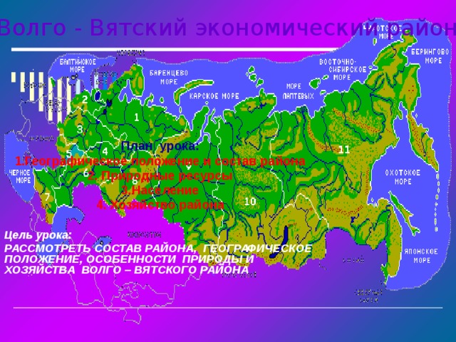 Карта волго вятского района