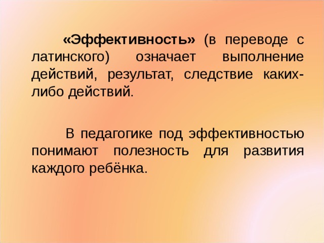 Дизайн design в переводе с латинского означает