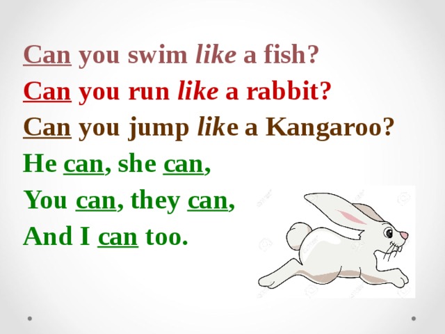 Rabbits have got long. I can Swim like a Fish. Can you Swim like a Fish can you Run like a Rabbit. Спотлайт 2 i can Jump. Стихотворение на английском can you Swim like a Fish.